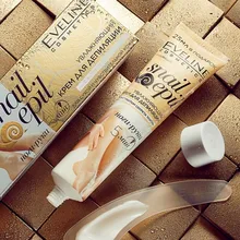 CREMA DEPILATORIA HIDRATANTE PARA PIERNAS Y BRAZOS CON BABA DE CARACOL Royal Snail Epil EVELINE - Imagen 2